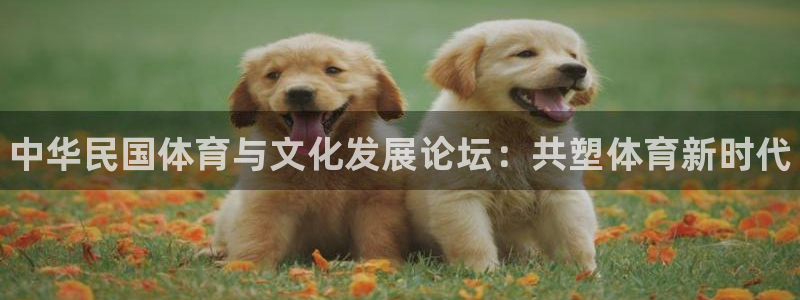 oety欧亿体育官网下载招商电话号码是多少啊：中华民