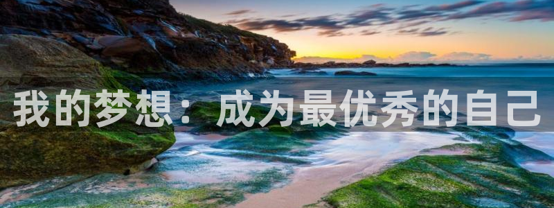 oety欧亿体育官网下载招商电话号码查询是多少：我的